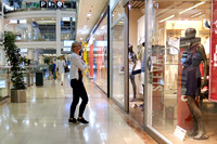 Atrium Flora shopping mall