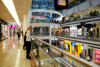 Atrium Flora shopping mall
