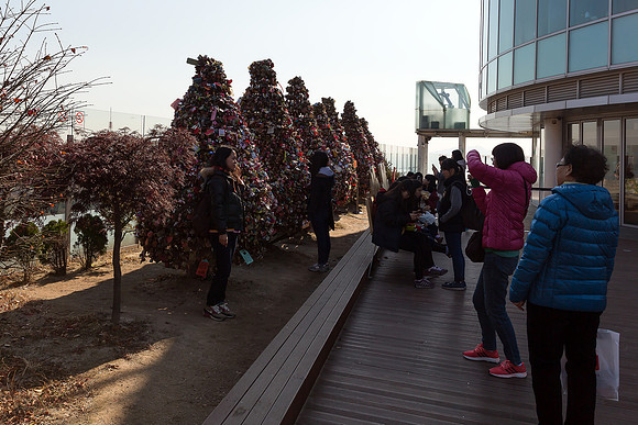 korea seoul