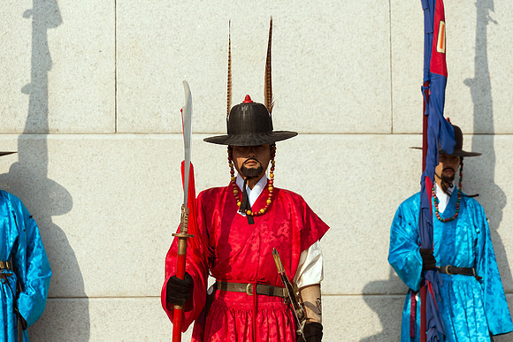 korea seoul