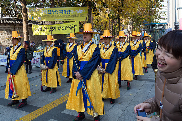 korea seoul