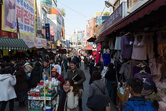 korea seoul
