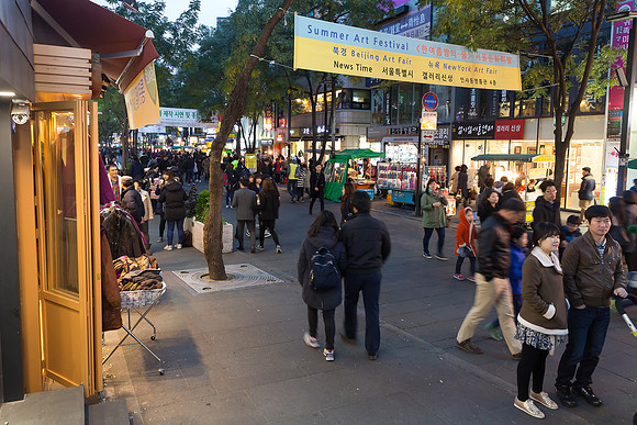 korea seoul