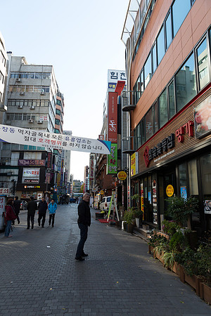 korea seoul