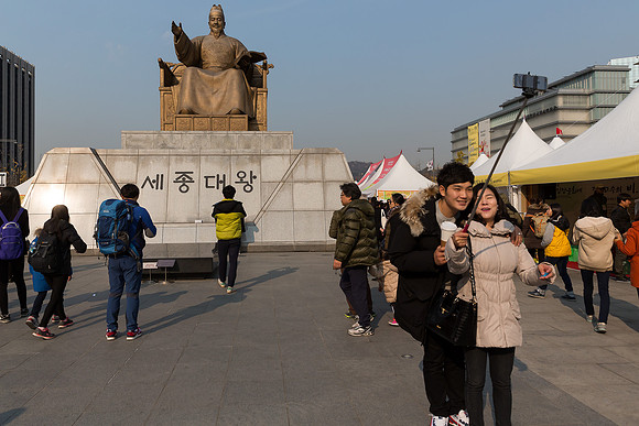 korea seoul