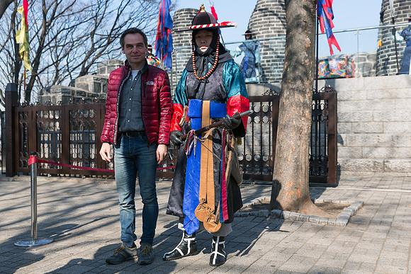 korea seoul