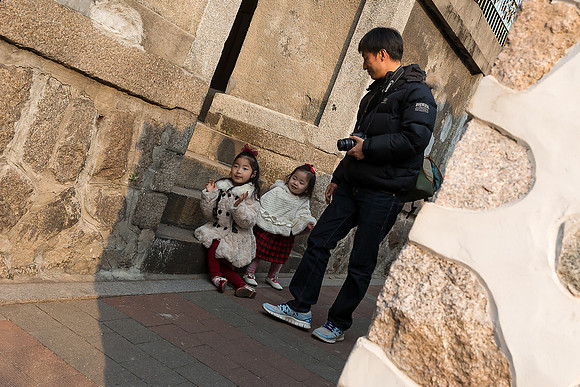 korea seoul