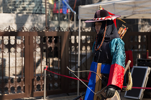 korea seoul