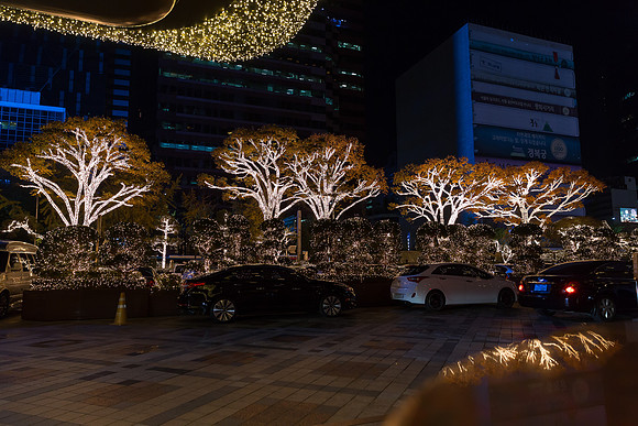korea seoul