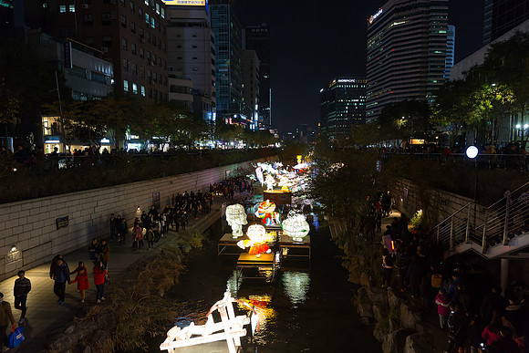 korea seoul