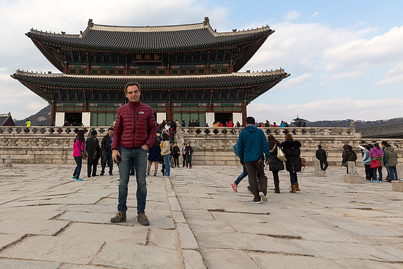 korea seoul