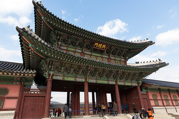 korea seoul
