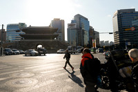 korea seoul