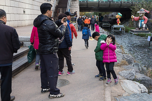 korea seoul