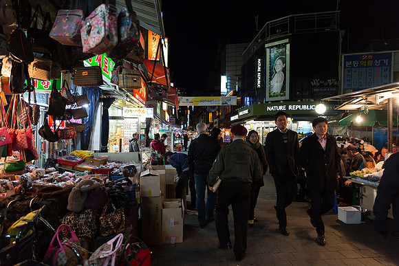korea seoul