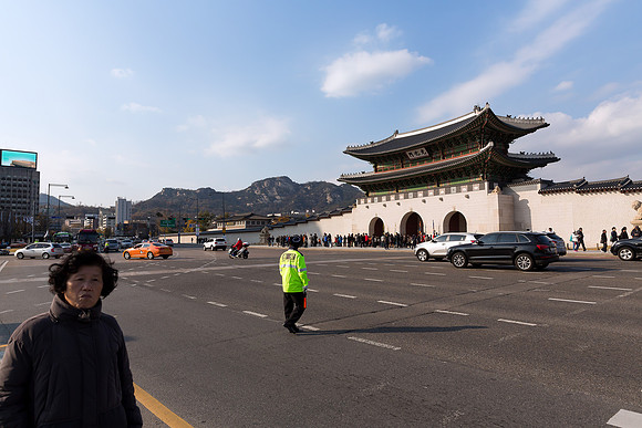 korea seoul