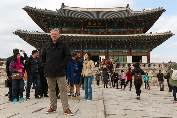 korea seoul