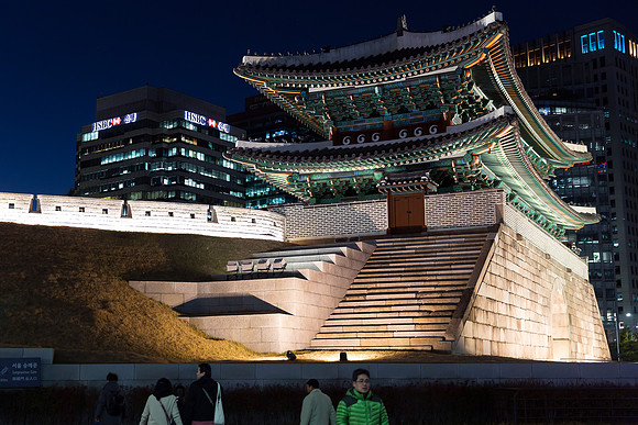korea seoul