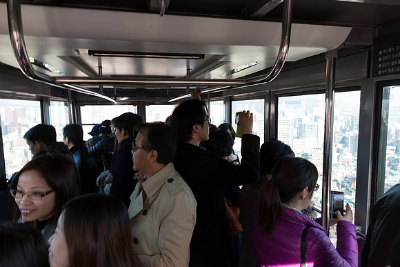 korea seoul