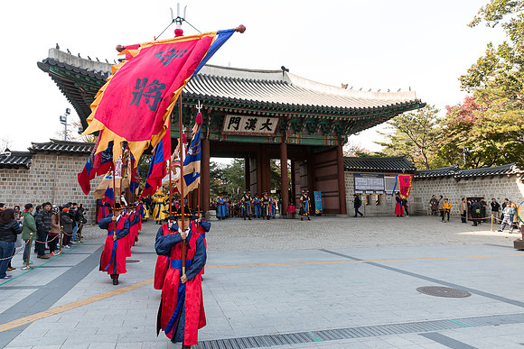 korea seoul