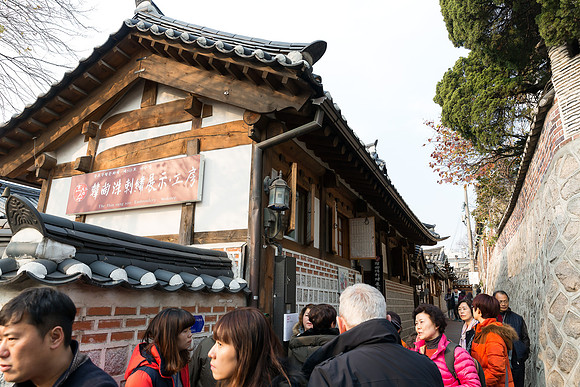 korea seoul