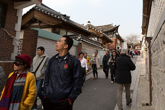 korea seoul