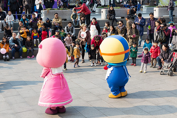 korea seoul