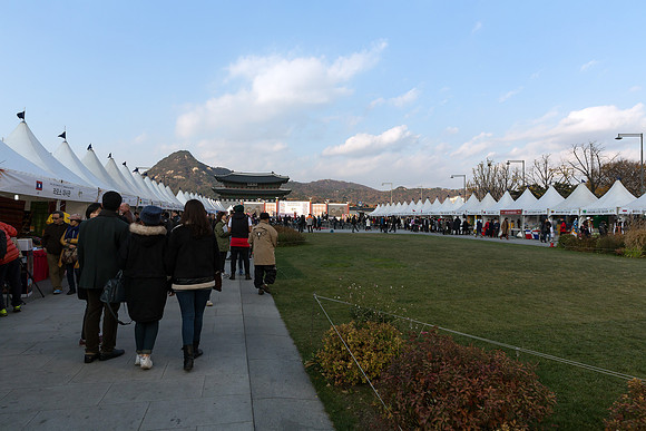 korea seoul