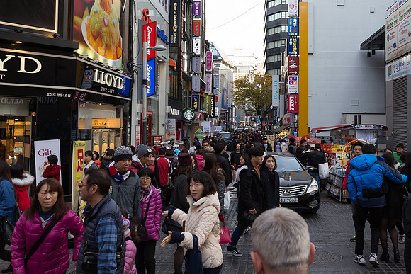 korea seoul