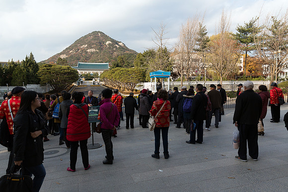 korea seoul