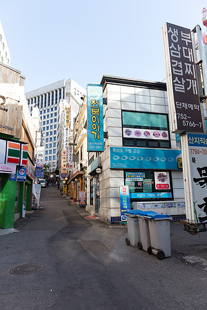 korea seoul