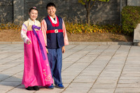Korea 2014